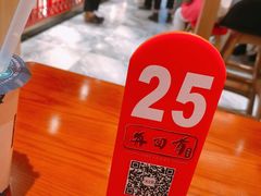 -再回首(西关木塔巷店)