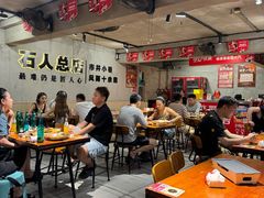 -86烧烤 | 江湖菜(石人总店)