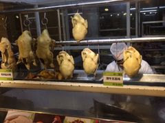 -琼菜王(南海店)