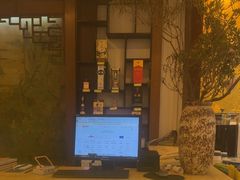 -眉州东坡(亚运村店)
