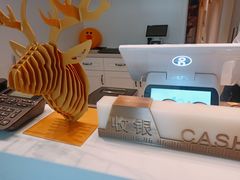 -Deer Park鹿园西餐(仁恒置地广场店)