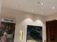 -极光点播影院·Switch.游戏馆(世界之窗店)