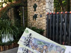 -广州市白云山风景名胜区