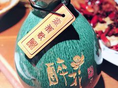 -繁·醉花亭小酒馆(鼓楼店)