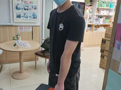 -宠福鑫动物医院(城北分院)