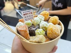 -普宁反沙番薯芋头