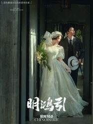 -今生有约婚纱摄影店(景德路店)