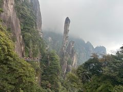 -三清山风景名胜区