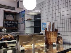 -BAKER&SPICE(安福路店)