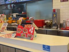 -和合谷(海淀五路居店)