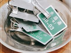 -老刘家永盛斋(东关南街店)