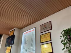 -豆相识•九九豆腐脑(牛咡桥店)