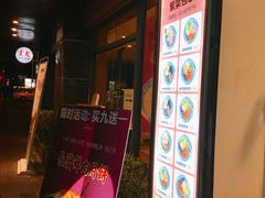 -云龙·烤肉专门店(东方路店)