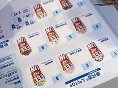 -DQ·蛋糕·冰淇淋(南开大悦城2F店)