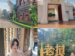 -南宁方特东盟神画