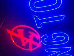 -热火朝天鲜切牛肉火锅(南强街巷店)