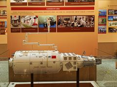 -哈尔滨工业大学-博物馆