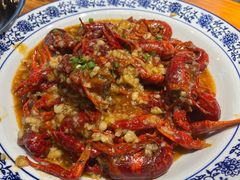 蒜蓉龙虾-满盆红龙虾(开发区店)