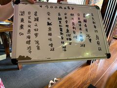 -KITON喜豚(清晖园店)