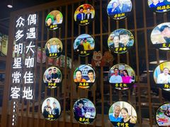 -潮汕大目牛肉火锅(上梅林店)