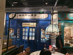 -北平楼·烤鸭·北京菜(牡丹园店)