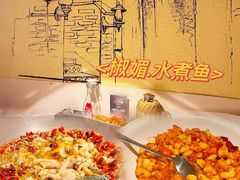 -天河城购物中心