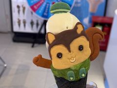 -CORNER CONE GELATO酷矿手作霜淇淋(南头古城店)