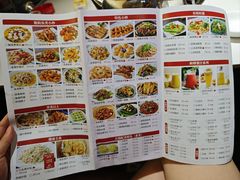 -红日饭店(裕隆三路店)