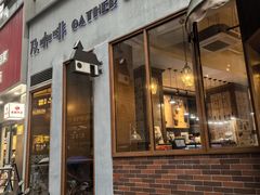 -及咖啡GatherCoffee(华申大厦店)