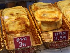 -晨光烧饼(学府路店)