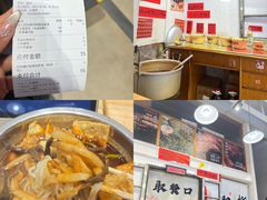 -柳州肥姨妈大骨螺蛳粉(万达中心店)