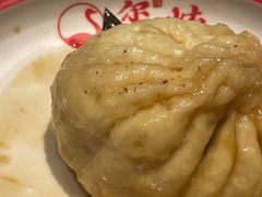 -玺炖·中国铁锅炖(虹桥天街店)