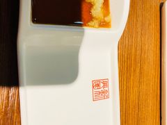 -新兴园饺子馆(望京店)