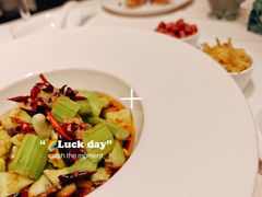 -宁波海逸大酒店·逸轩餐厅