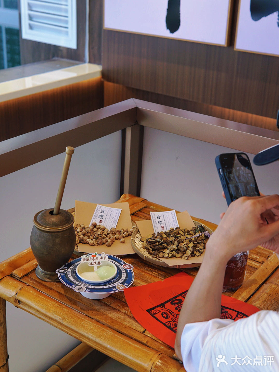 血脉觉醒！！！昆明中药奶茶啊啊啊！！
