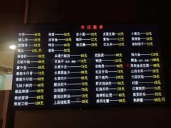 -小耕园