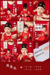 -布格儿童摄影(长春旗舰店)