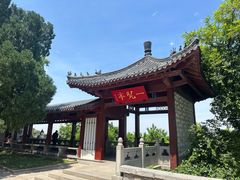 -千佛山风景名胜区