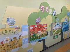 -中国宋庆龄青少年科技文化交流中心