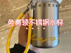 -龙湖杭州滨江天街