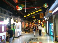 -地铁商城(北方大厦店)