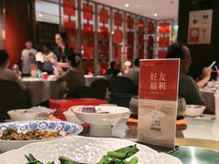 -千百味红餐厅·江西菜(绿地双子塔店)