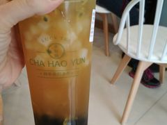 -茶好韻·台湾手作奶茶