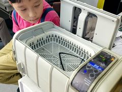 -三叶眼镜城·好视力眼镜店