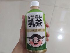 -日月永和中国餐饮名店(凤凰店)