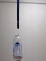 -南京医科大学友谊整形外科医院