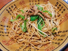 青椒肉丝面-四海楼(文昌路店)