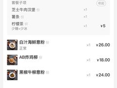 -about(丹霞庄店)