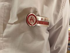 -海底捞火锅(海宁路店)