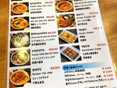 -金北顺大锅家(신사본점)